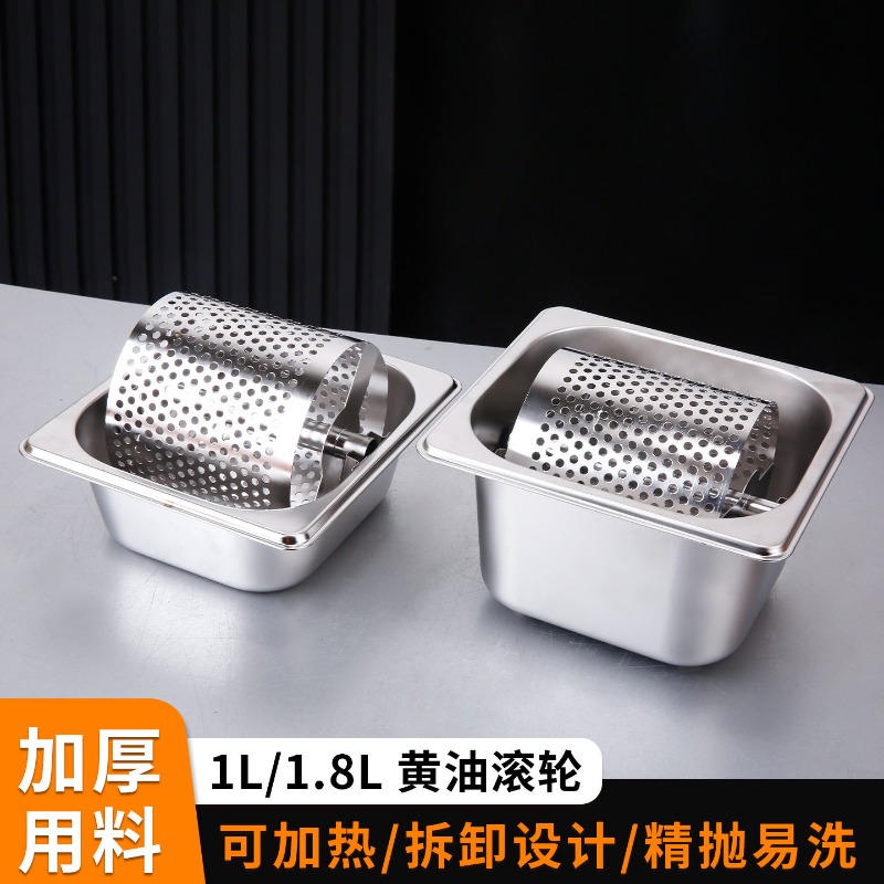 Stainless Steel Butter Roller  - đánh giá và giá Commercial Kitchen Vendor