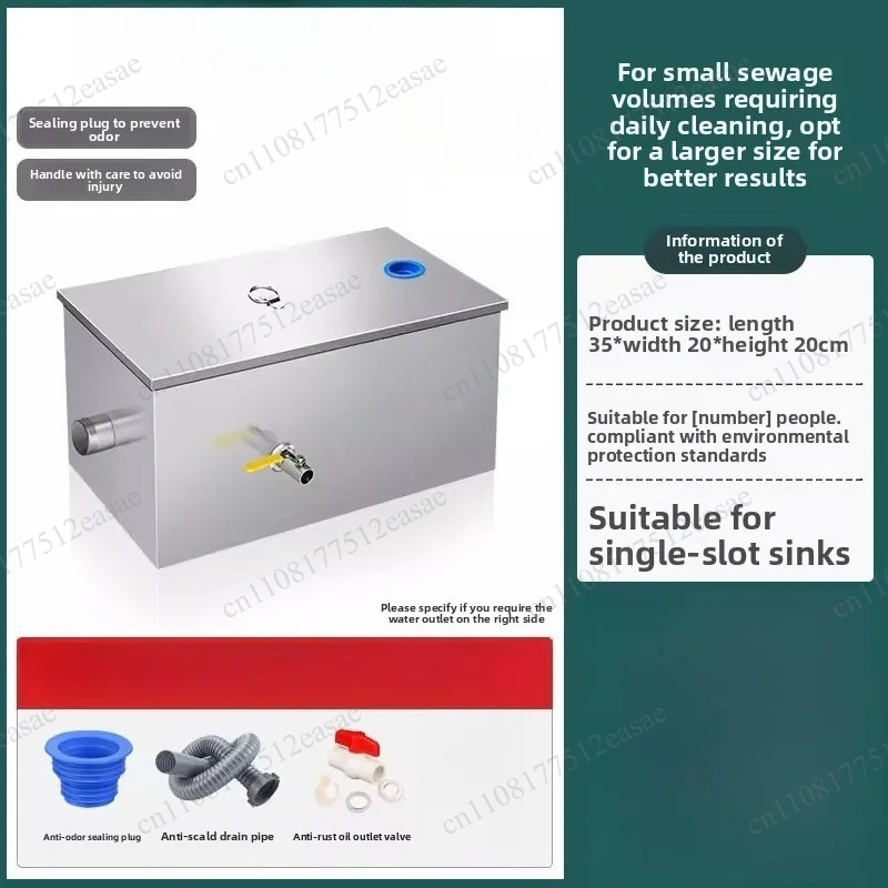 Oil-water separator Kitchen ca - đánh giá và giá Commercial Kitchen Water Filter