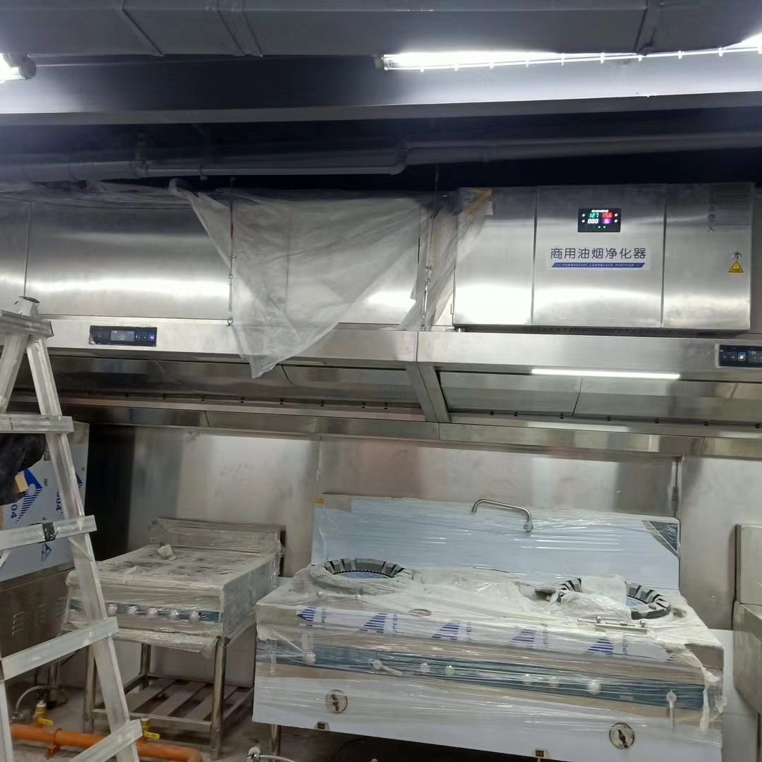 Exhaust Vent Hood Restaurant H - đánh giá và giá Commercial Kitchen Vent
