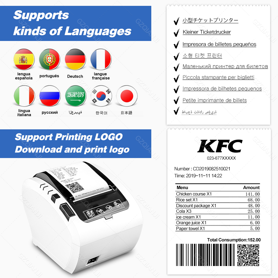 80mm Thermal Receipt Printer W - đánh giá và giá Commercial Kitchen Windows
