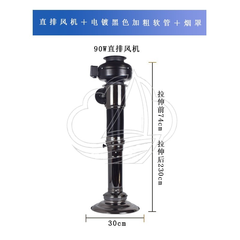 Retractable Telescopic Exhaust - đánh giá và giá Commercial Kitchen Vent