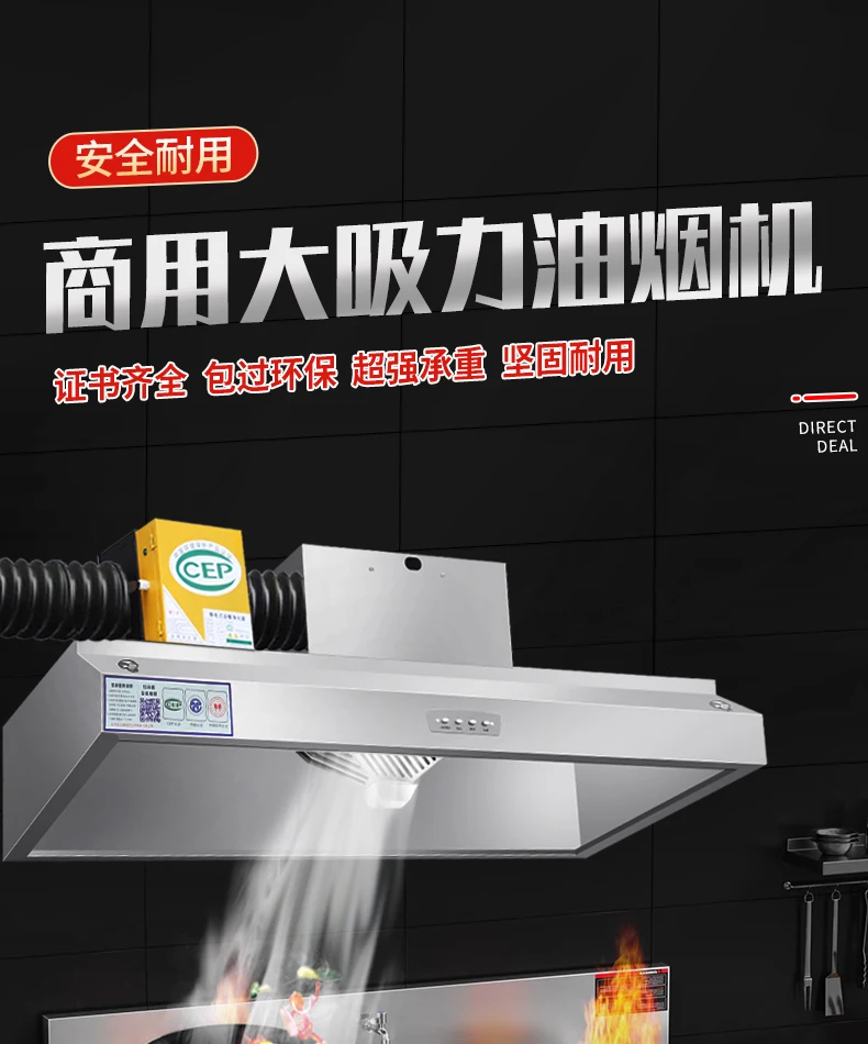 220V Powerful Direct Venting R - đánh giá và giá Commercial Kitchen Vent