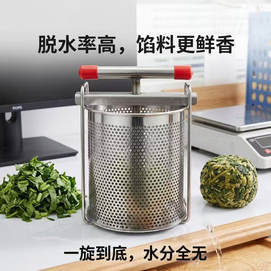 Vegetable stuffing squeezer St - đánh giá và giá Commercial Food Dehydrator