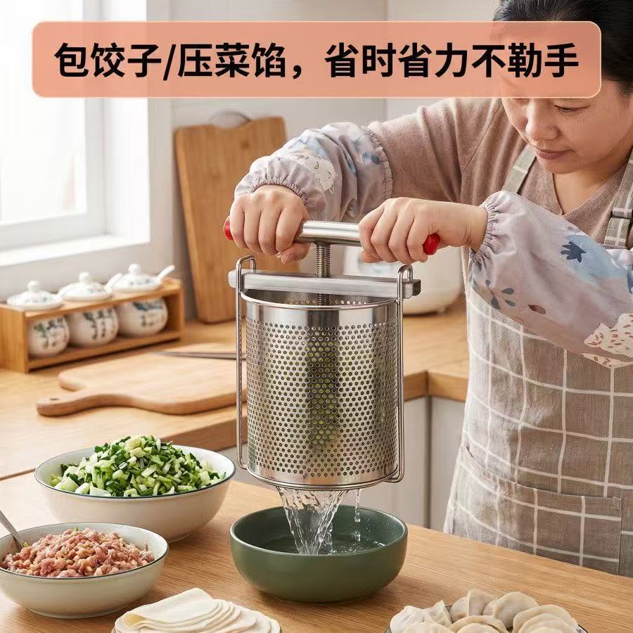 Vegetable stuffing squeezer St - đánh giá và giá Commercial Food Dehydrator