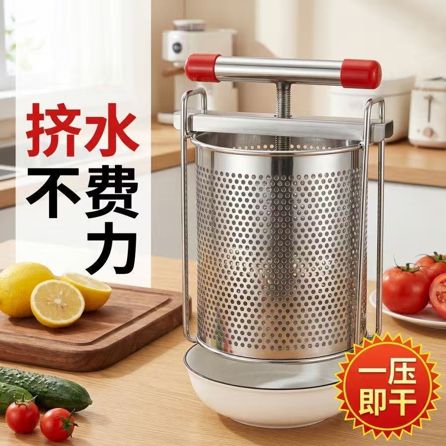 Vegetable stuffing squeezer St - đánh giá và giá Commercial Food Dehydrator